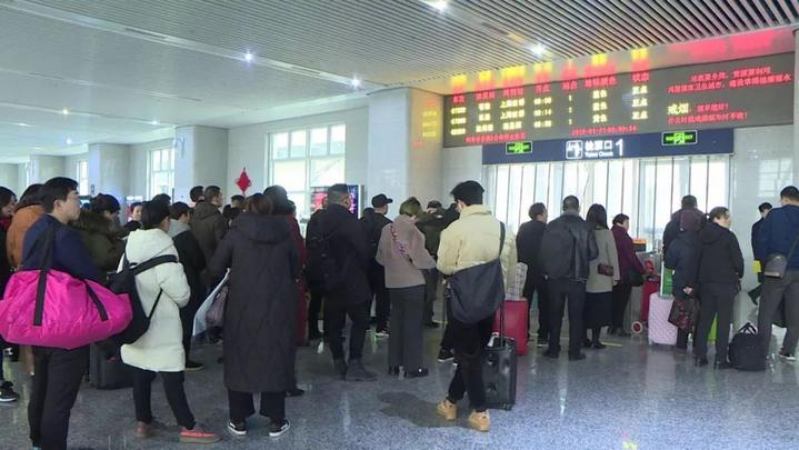 2022年春运首日火车票开售,2020元旦火车票开售时间表