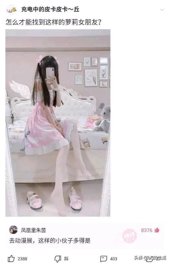 m78基因跟吃香菜有什么关系,不喜欢吃香菜的科学原因