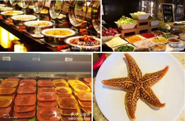 15元一份的自助餐随便吃,天津59.9元自助餐