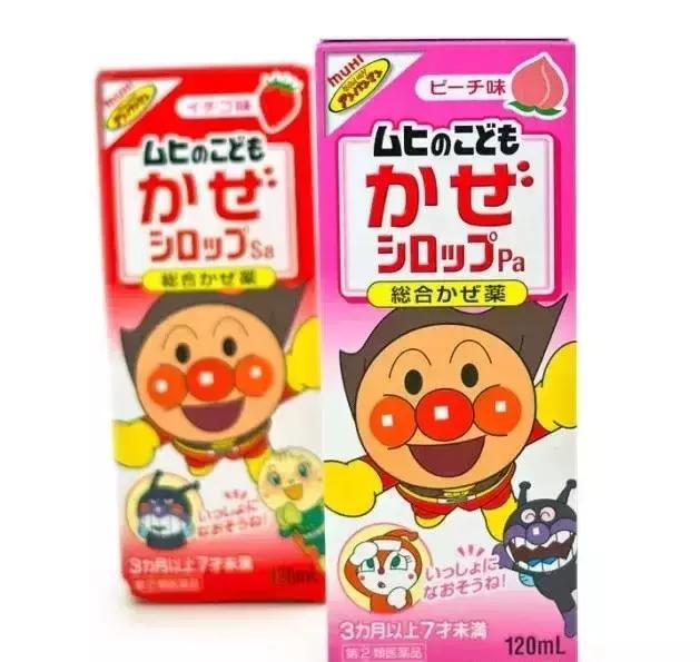 不要只顾着买买买,日本药妆必买清单