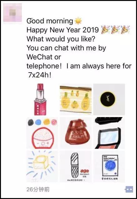 睡了一觉起来很懵圈,睡了一觉起来蒙圈了