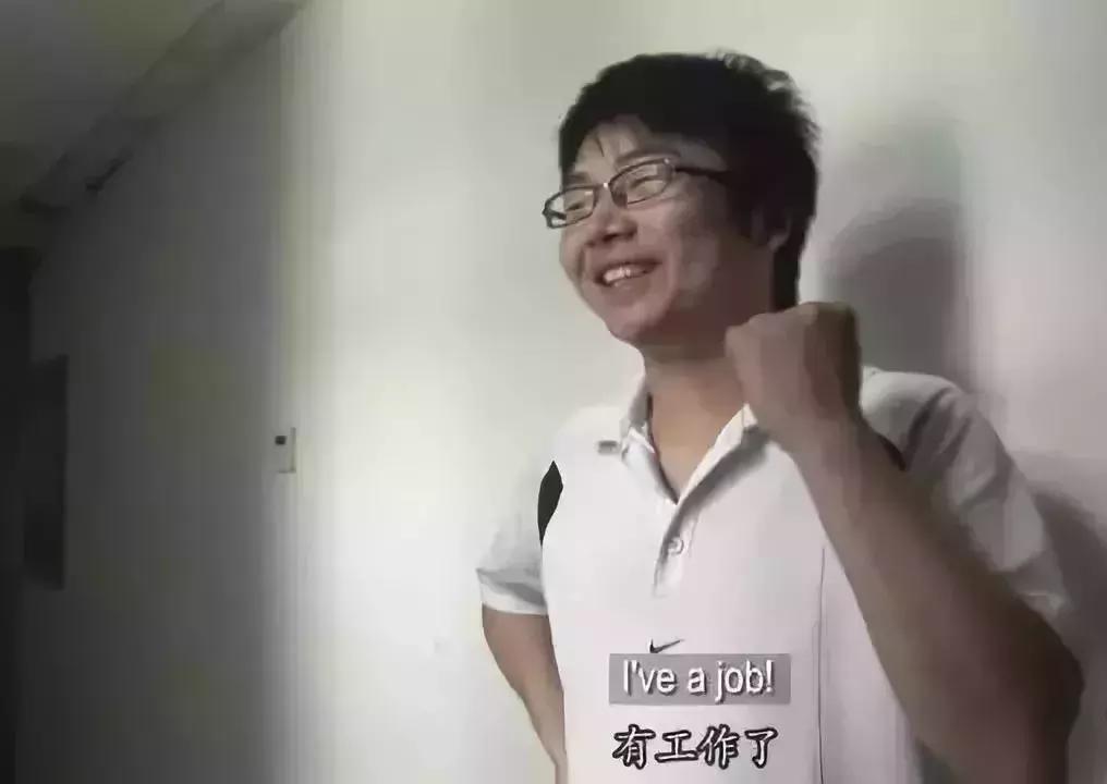 看了出路之后的感受或收获,思路就是出路看你如何去寻找出路