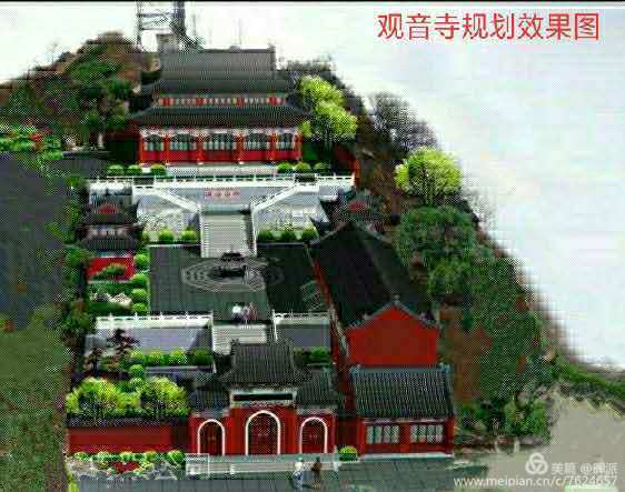 御见江南足浴店,御见江南