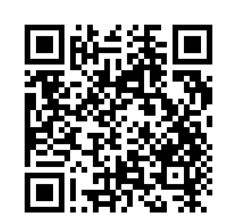 明天见酒,明天见