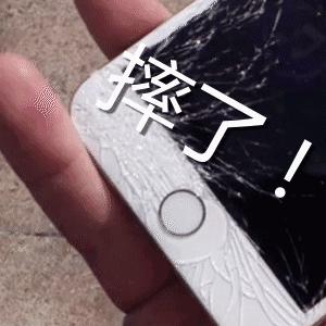 apple以旧换新11promax,苹果11以旧换新华为