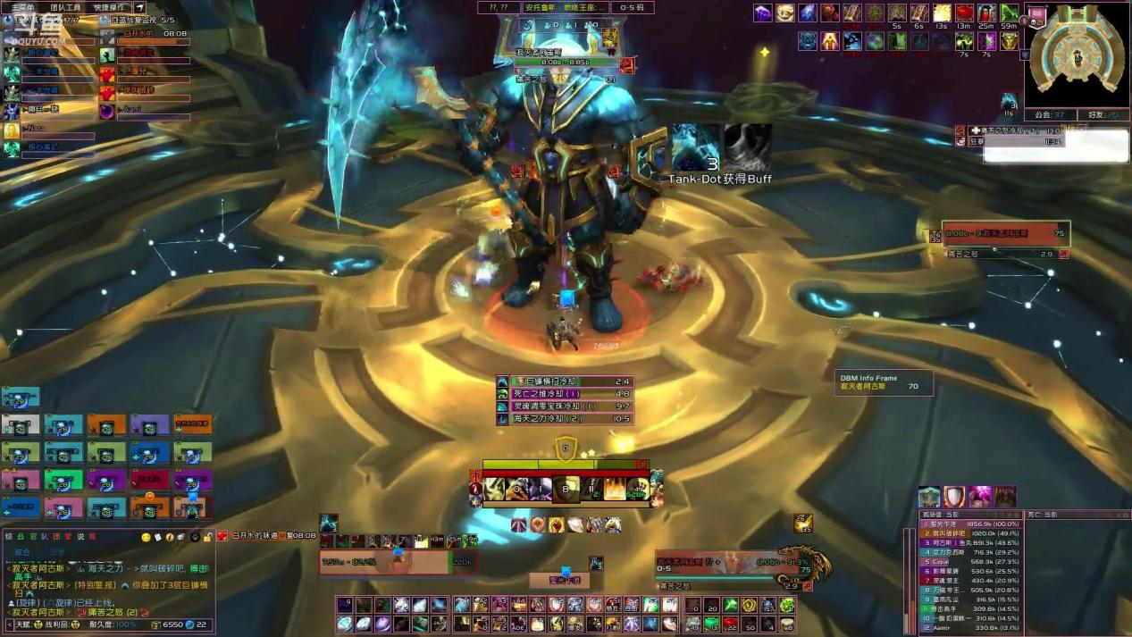 魔兽世界防骑都用哪几个技能,魔兽世界防骑好玩吗