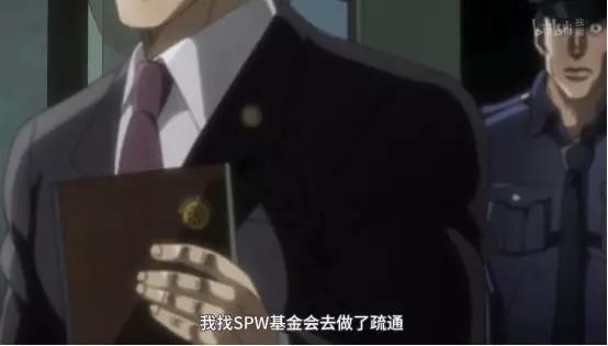 reoreoreo,波波蛋蛋奇妙冒险【绅梗说】第四期