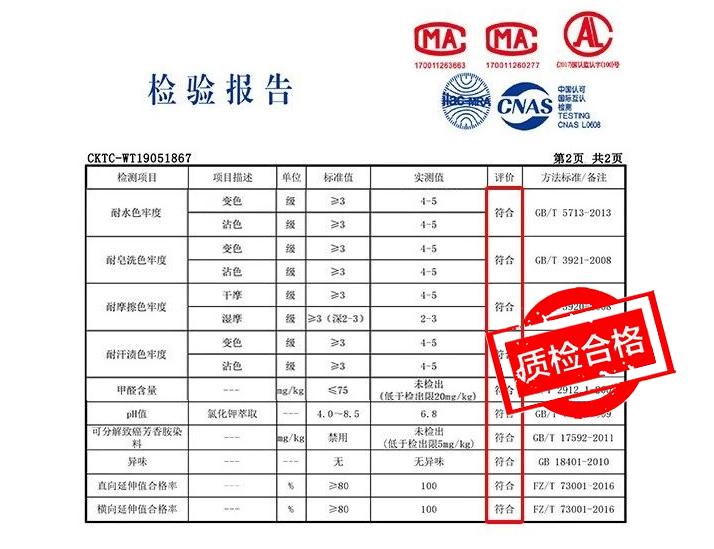 0.3米粉色船袜,0.1米船袜