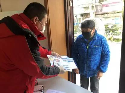 复工复产安全仍是第一位,复工复产安全第一课