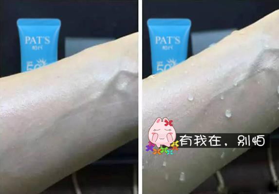 防晒种草推荐,遮阳防晒种草