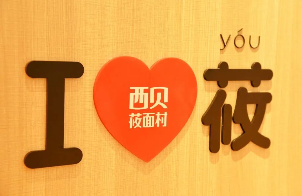 大型商超“薅羊毛”攻略!五一期间来乐客城,就“购”了