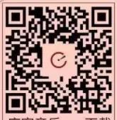 约起来！30多个平台，免费资源大放送！