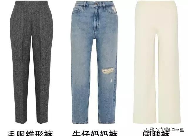 冬季不露腿的时髦穿搭,刘雯教你冬日穿搭