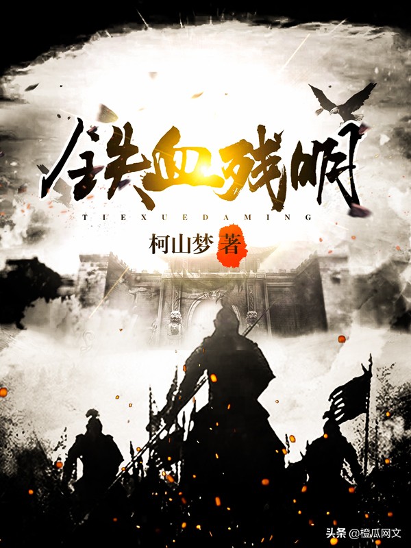 掌阅原创小说征文大赛,首届掌阅文学创作大赛