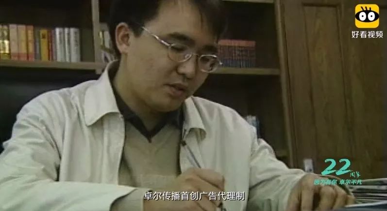 36岁铁饭碗如今身家250亿湖北首富,湖北前首富现状