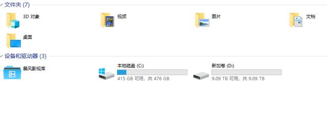 奥睿科9558ru3能用多大硬盘,奥睿科硬盘盒9558U3安装教程