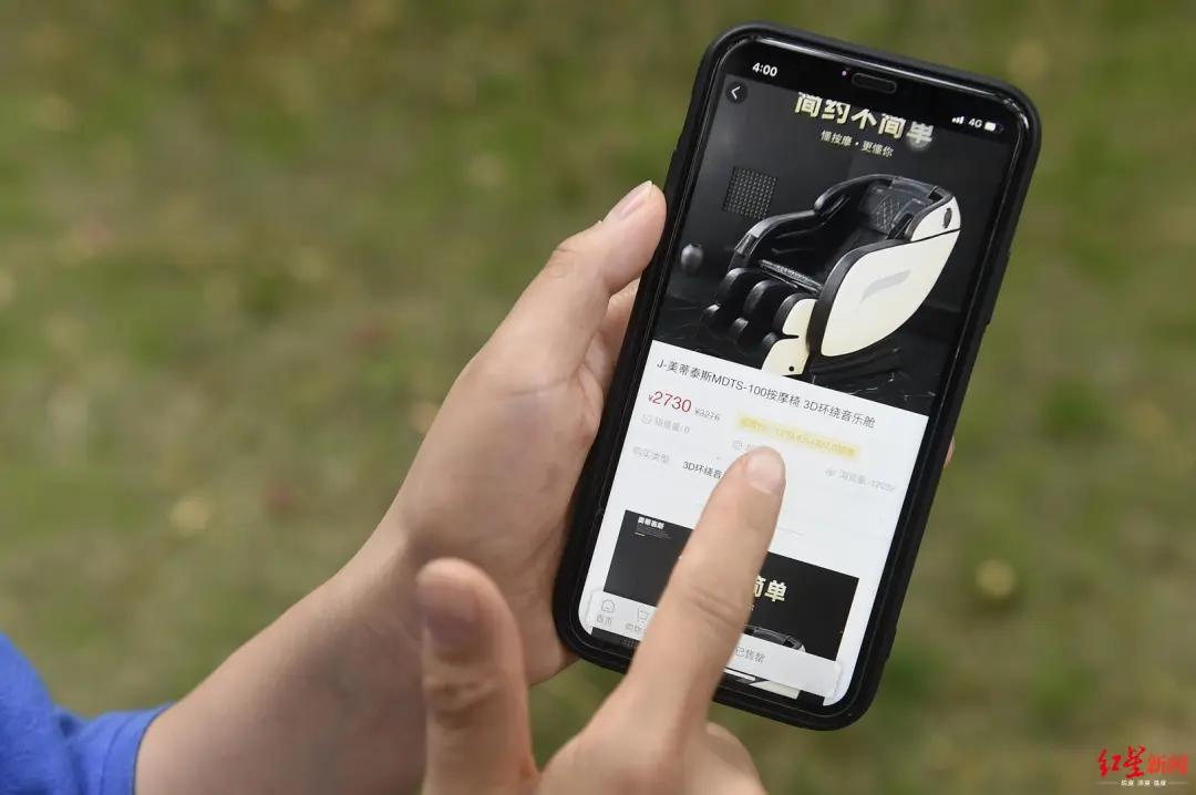 全职宝妈被骗数额巨大怎么办,几十个宝妈被骗七八百万后续