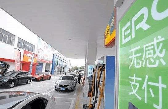 加油无感支付换车不换牌,加油无感支付有优惠吗