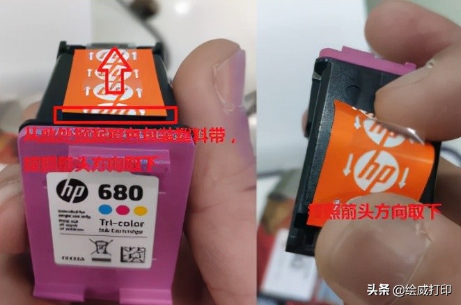 打印机出现墨盒问题怎么解决,打印机墨盒提示用尽不用怕