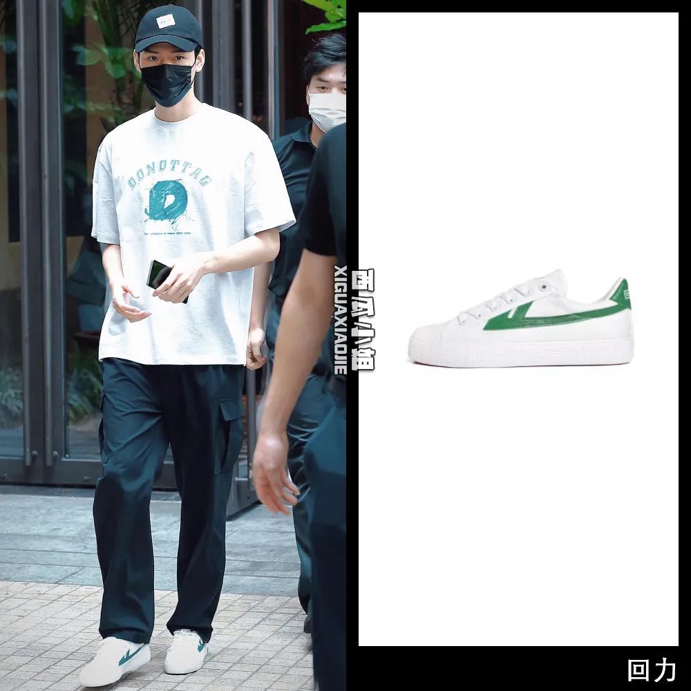 杨幂穿的运动鞋,中国风鸿星尔克鞋子