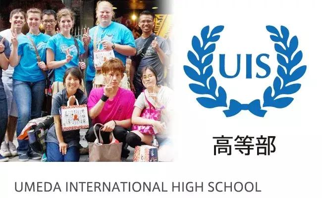 大阪一户建Momodani|步行12分钟至桃谷站，4站可至难波，总价2950万日元