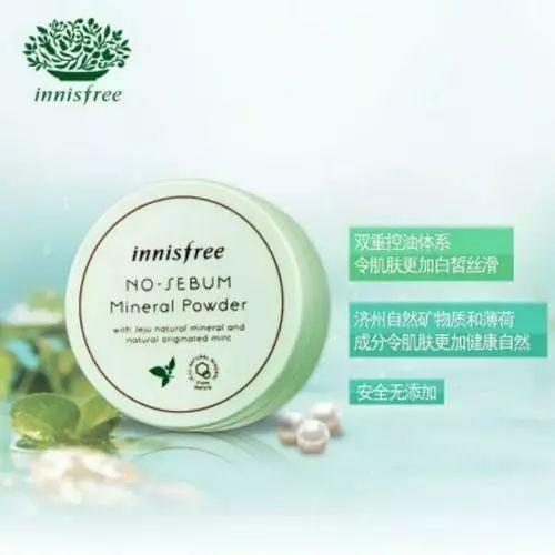 鎮﹁瘲椋庡悷鏁g矇杈ㄥ埆鐪熷亣,鎮﹁瘲椋庡悷鏁g矇姝e搧