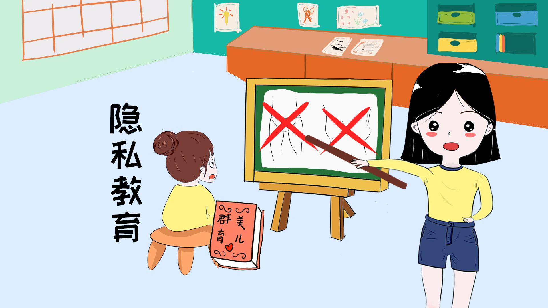 女儿夹脚怎么办,女儿出现夹脚是病吗