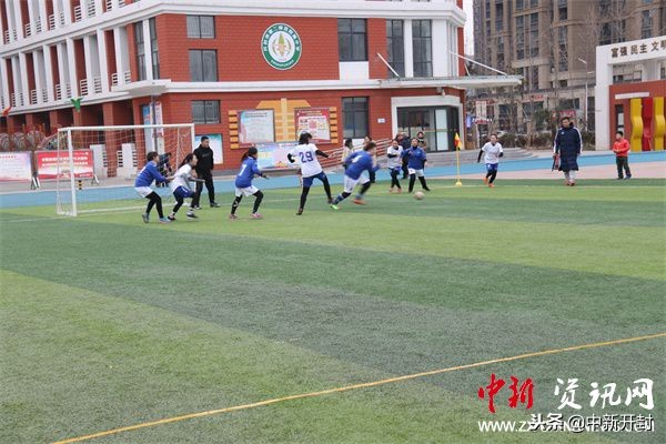 开封市二师附小举办首届四校区教师足球联赛