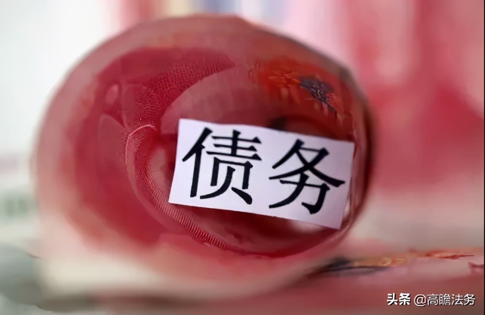 客户拖欠货款今天给明天给怎么催,客户没钱拖欠货款最佳解决方法