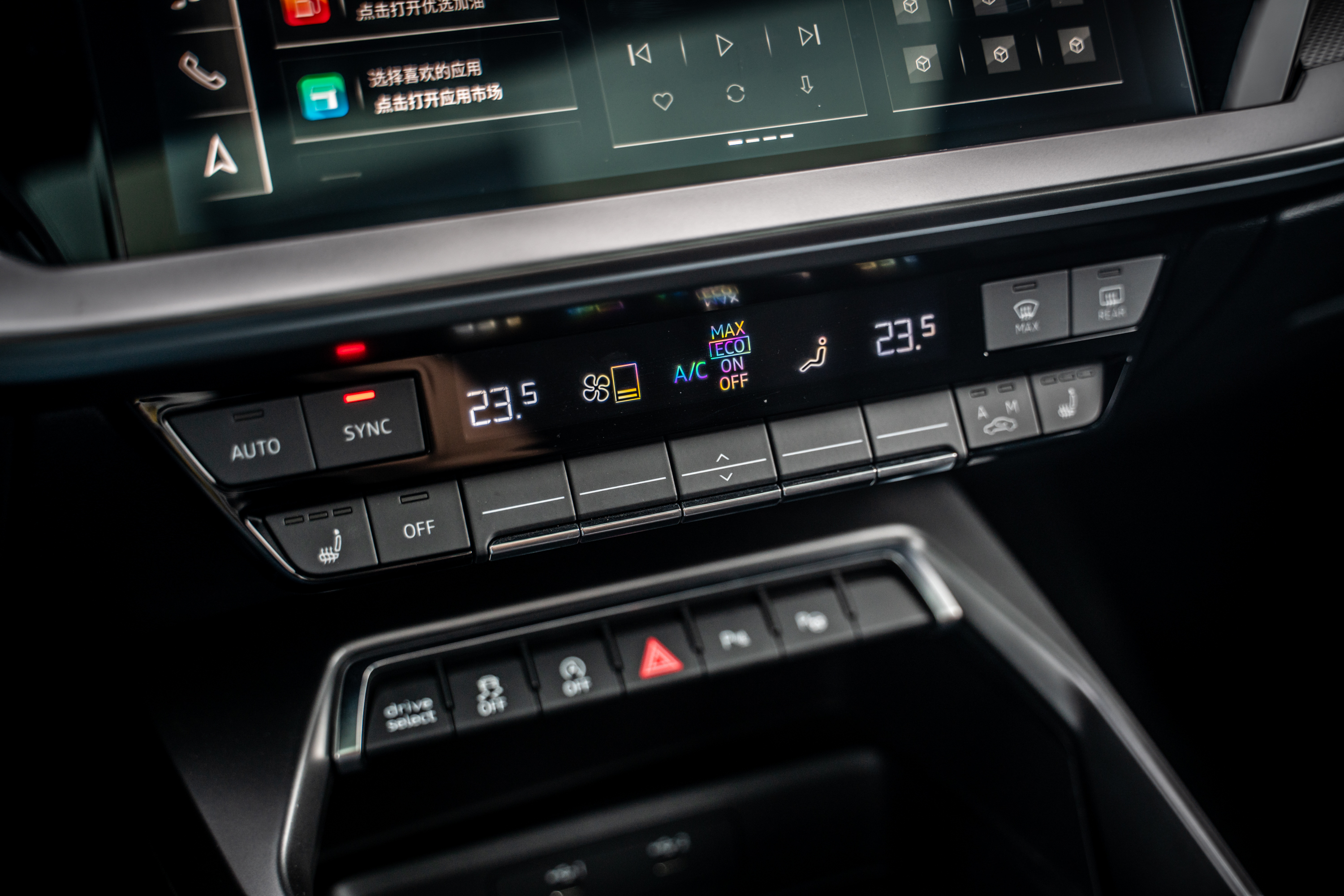 奥迪a3lsportback,奥迪a3sportback德国高速试驾