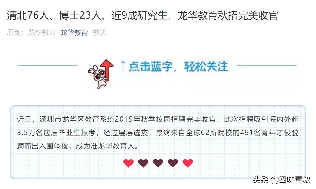 卖猪肉还可以做什么副业,卖猪肉档口副业