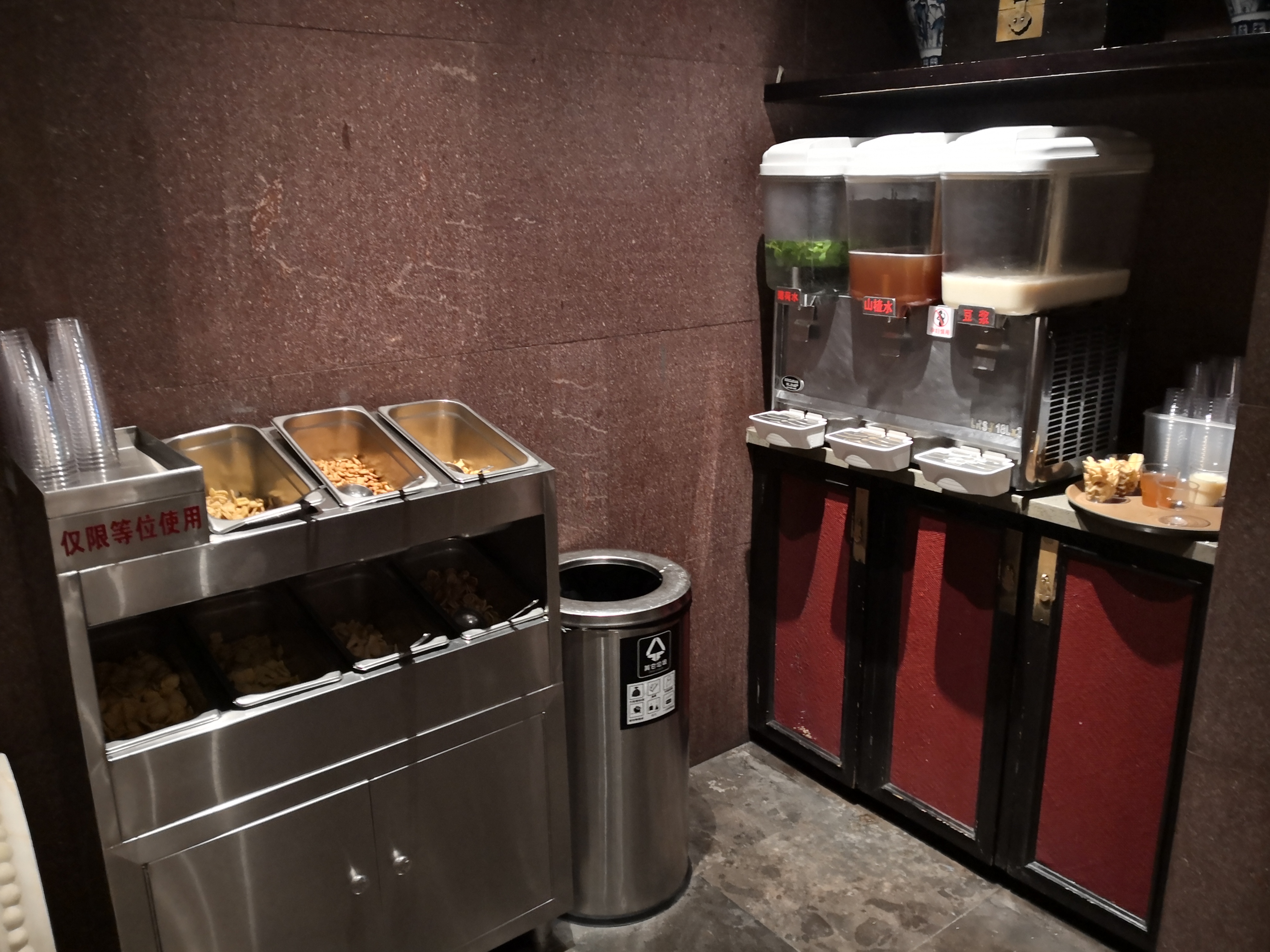 寻味北京美食,吃在北京老店寻味