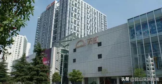 昆山天虹购物中心设有超市吗,昆山天虹购物中心什么时候建的