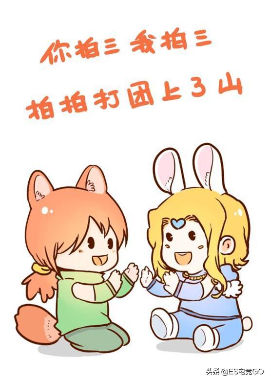 电竞早报：NB、CDEC代表CN征战WCG；峰哥远赴美国敲钟