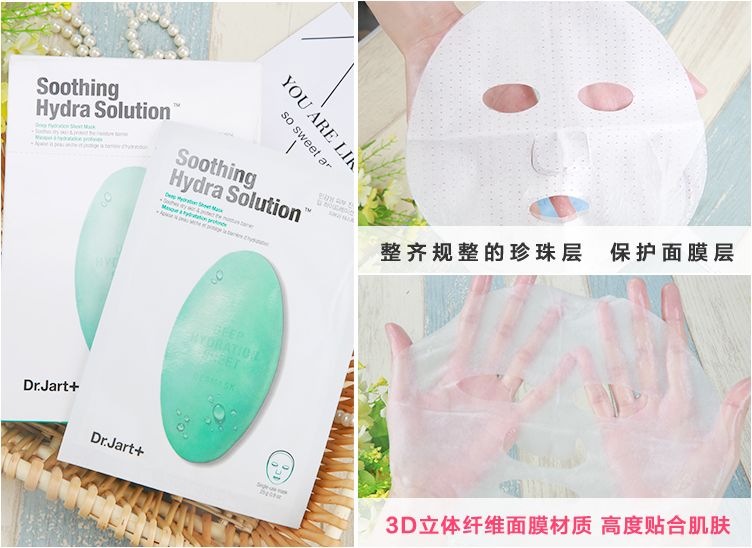 蒂佳婷蓝药丸和绿药丸都有酒精吗,蒂佳婷红色药丸面膜真假对比