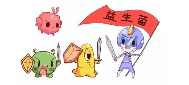 贝贝益生菌怎么样,贝贝益生菌