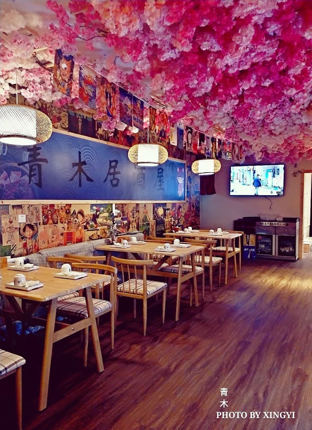 花间一壶酒足以慰风尘,花间一壶酒