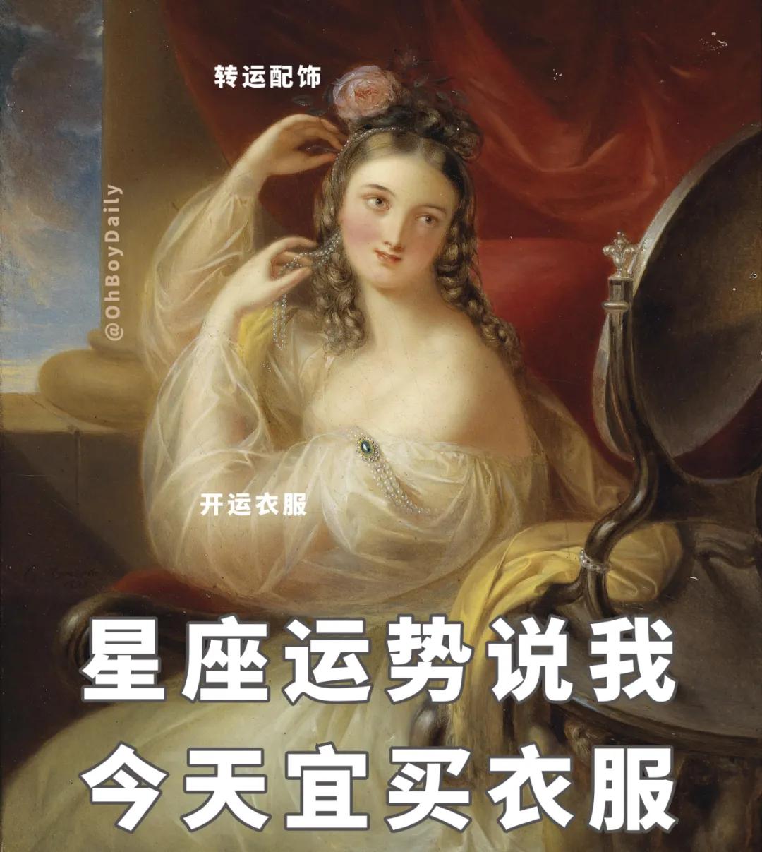 年轻人多少钱买衣服合适,当代年轻人生活图鉴