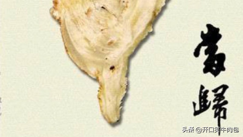 七子回归历程,七子是怎样回归的