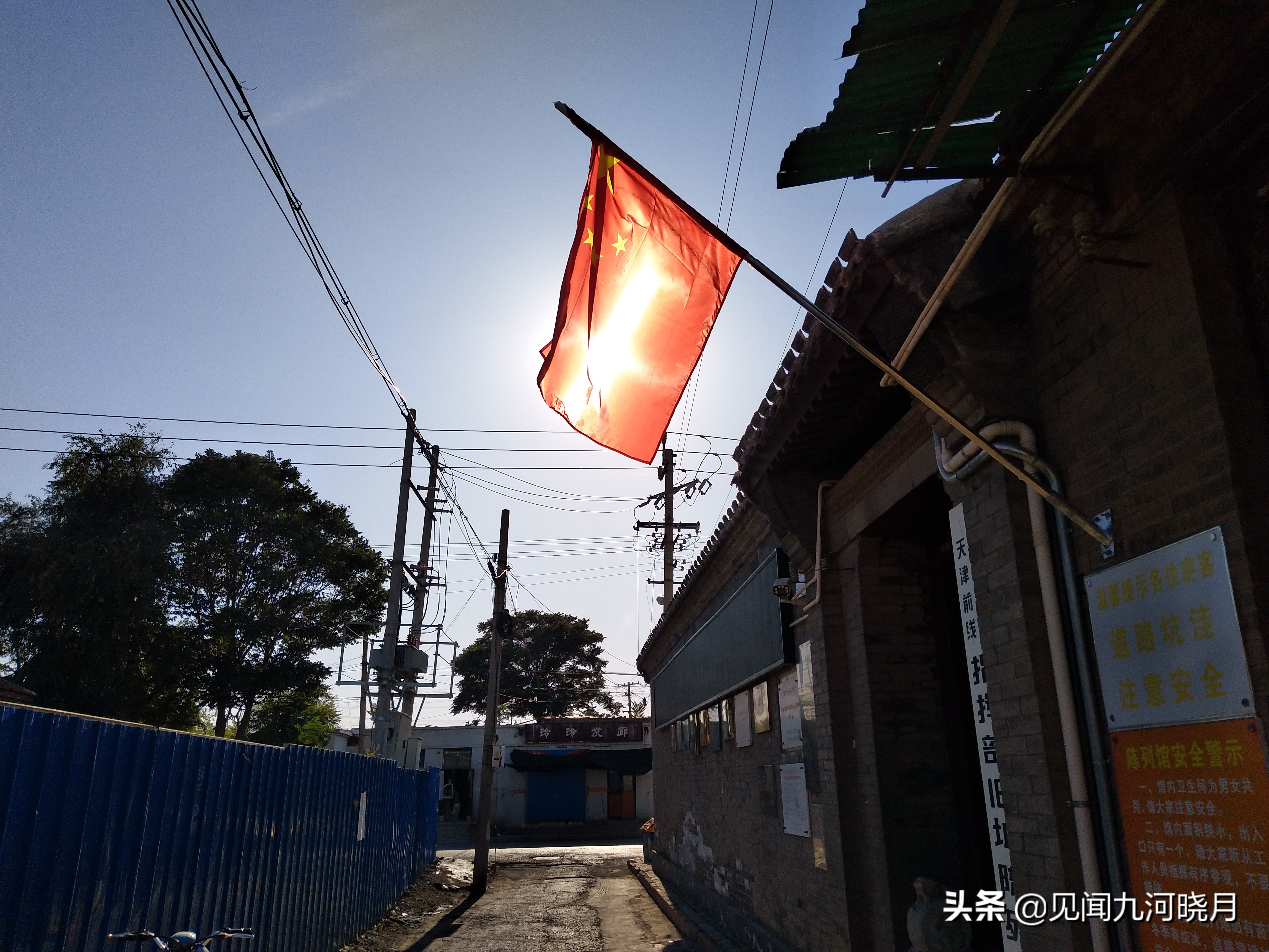 打卡天津杨柳青旅游景点,天津旅游攻略必去景点杨柳青附近
