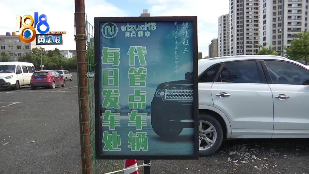 奥迪a6l租给租赁公司价格,奥迪a6l挂靠租赁公司有多少收益