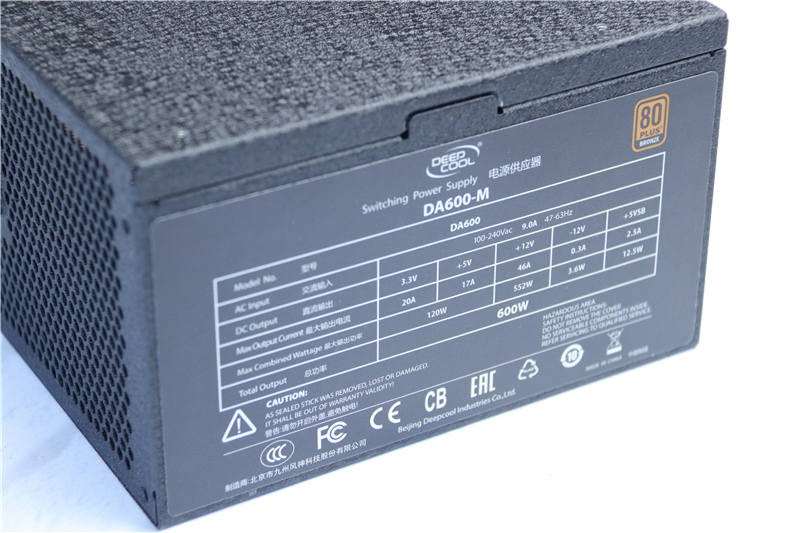 1250w长城电源,长城1250w电源二手