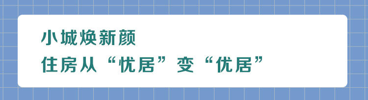 对话“一线指挥官”：从“苏北洼地”到“产业名县”看灌南“72变”华丽转身