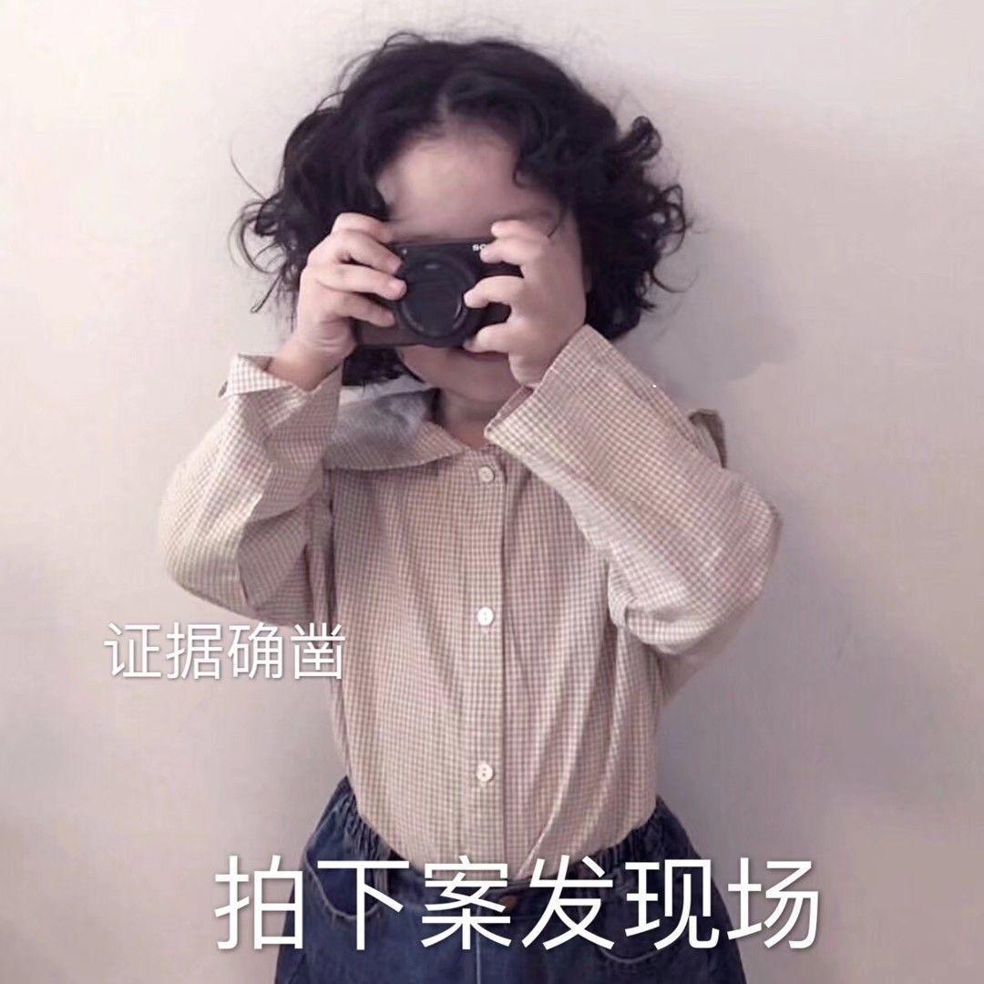 卖假货网红视频,网红卖假货为啥没事