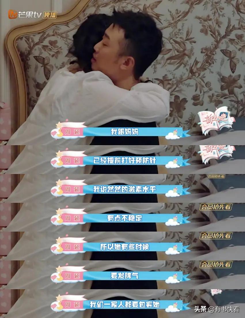 生孩子对女人有多摧残，为什么没有人说？