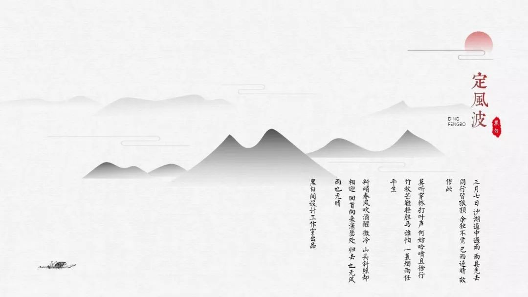 大量复制粘贴ppt,不用复制粘贴的ppt