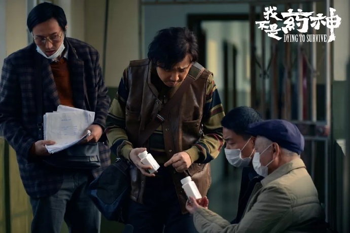 医保尊享e生,超六成受访者将增加医疗保险配置