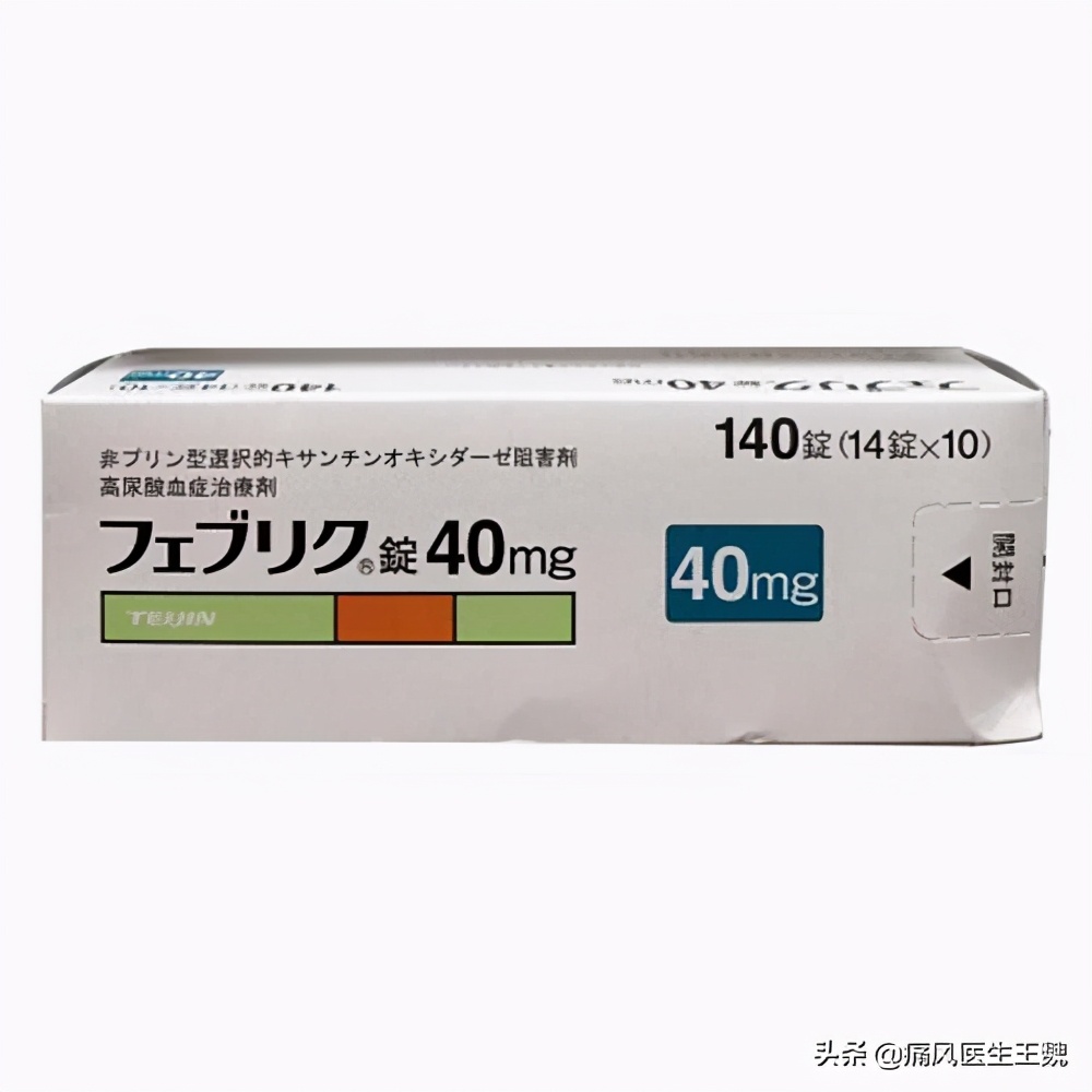 日产与国产同是1.6l发动机的差别,中国日产和日本日产的区别