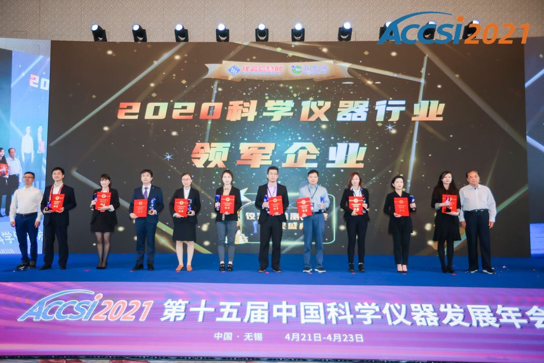 乘风破浪再创佳绩,乘风破浪获奖表彰