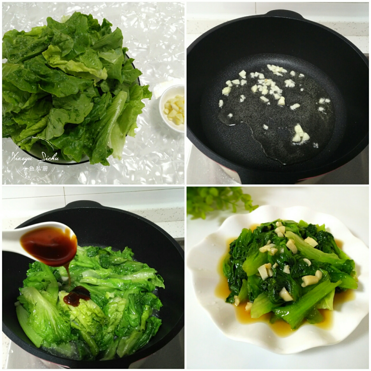 秋天必吃的5种青菜,春天多吃这几种蔬菜清爽又可口